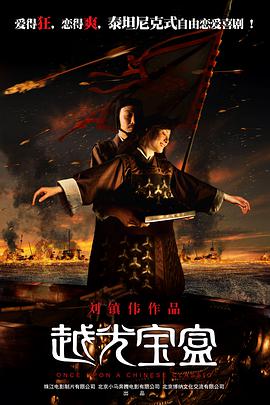 国产69精品久久久久999
