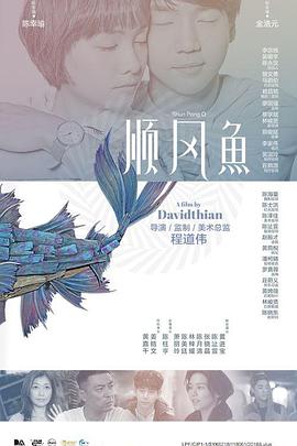 色婷婷色综合缴情在线