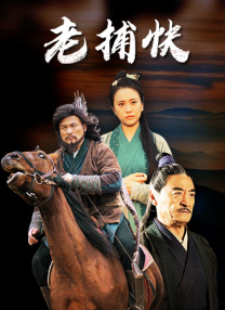国产69精品久久久久999
